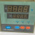 XMTE-200 KW-1000BHC 温度控制器摇床温度控制器LY-72A温度控制器 XMTE-200