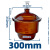 干燥器实验室大小真空透明棕色瓷板防潮缸工业化学仪器玻璃干燥皿 真空棕色干燥器/300mm