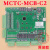 日曌3000+一体机电梯主板MCTC-MCB-C2 C3 NICE3000变频器新国标 MCTC-MCB-C2新国标专用协议