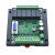 plc工控板国产fx2n-10/14/20/24/32/mr/mt串口逻辑可编程控制器 浅紫色 中板FX2N-24MR带底座 带模拟量