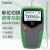 tunkia 便携式数字高斯计TD8620 1级精度