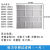 大团小圆挂机空调过滤网室内机通用1匹1.5匹挂机空调防尘网隔尘网 格力滤网28X26.5(一片)