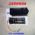 定制适配R-TOTO小便池感应器配件,感应器电池盒10000UF6.3V特 原装电池盒/配电池