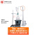 定氮仪蒸馏装置1000ML尿素总氮含量的测定滴定法GB/T2441-91直形常量化肥定氮仪 整套（锥形接口）