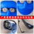 头戴式电焊面罩护脸防焊渣气焊烧焊工专用眼镜氩弧焊面部防护面具 白色眼镜10个+带子1条