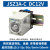 时间继电器JSZ3A定时继电器ST3P通电延时JSZ3继电器220V 380V JSZ3A-C DC12V