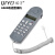 QIYO琪宇A666来电显示可携式查线机查有线电话 电信联通铁通抽拉 中诺A063 白色