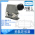 HDXBSCN重载连接器HEEE-064-MC FC 高密度型插芯 冷压针16A HEEE-064-1-PG29整套配满针 面板需开