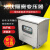 西琛 三相光伏隔离变压器400V变400V香港火牛变压器380V转380V15KW20KW 光伏隔离变压器100KVA