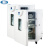 一恒精密恒温培养箱BPH-9272 270L 实验室多段可编程液晶控制培养设备