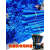 吹膜机专用风管螺旋式抗压蓝色波纹软管伸缩耐高温通风管 内径75mm 1米长