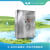 熊猫不锈钢排污泵控制柜（一控一） 0.8 HLK-1L-7.5-P 