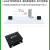 东欢E90-DTU(433L37)-V8工业级433M无线数传电台LoRa扩频SX1278模块RS485/232串口IO通信