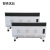 智铁优品 电暖器取暖器 台 1.0KW