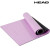 海德（HEAD） 橡胶瑜伽垫5mm男女健身垫专业加长加宽68cm防滑瑜珈土豪垫 高贵紫 5MM