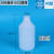全国1L升塑料瓶PE1000克塑胶瓶桶1公斤分装样品2斤小口方圆瓶 1升有线乳白