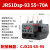 德力西热继电器JRS1DSP电机25/Z三相380V缺相断相nr2热过载保护器 JRS1Dsp-93 55-70A