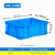 塑料周转箱物流框大号白色食品胶箱收纳整理箱养龟储物塑料箱带盖 465160箱530*380*170mm 黄色带盖子
