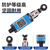 速阔（ME行程-me8107/10个装） 行程开关数控机床限位开关接触式滚轮传感器机械小型单位：个