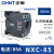 正泰（CHNT）NXC-85 220V交流接触器