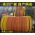 定黄色夹布传送橡胶帆布传动带平胶带平皮带传送带工业耐磨提升 180*5