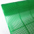 浴室防滑垫PVC塑料地毯卫生间淋浴厕所厨房镂空熟料防水防滑地垫 绿色-鱼鳞熟料 45cm*90cm