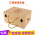 家小优高档烤漆木盒空盒红酒盒包装礼盒通用 双支装木箱木制葡萄酒盒定 六支拉菲