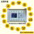 6路 8路 12路 8进8出 中文简易PLC 可编程控制器 循环 PLC一体机 12路可编程控制器 不支持步进伺服