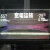 西周灯箱定制LED七彩变色亚克力导光板吊牌激光扫描打标发光板标识标牌 定制尺寸