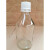 戴丹直销500ml棕色实验瓶试剂盐水玻璃瓶螺口样品瓶防盗玻璃甲醇空瓶 500毫升透明配白盖6只