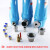气泵空压机油水分离器压缩空气冷干机干燥小型除水气水精密过滤器 配3个 电排 套装2.4立方