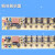 适用小天鹅板TB55/70-1088G(H)TB65-X1008G(H)控制主版约巢 专用板 B款