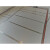 定制绿羽白晶板挤塑板节能无异味隔音防潮保温板地暖垫高专用 绿羽电地暖CN130C模块套餐