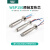 迈恻亦威乐自动化焊锡机WSP150W电焊笔151带芯 圆型带定位发热芯