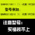 内螺纹数控定制减震刀杆内抗震小孔车刀SNR0010K11/0020Q16/0025R (1M粗)SNR0013N16