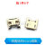 铜MicroUSB插座Micro母座母头公头MK5P接头接口充电口 贴片无柱micro母座(5个)
