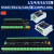 继电器输出常开常闭控制板 IO扩展模块RS485 CAN 232 网口 Modbus 12V 1路x非隔离型x485