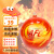 南鑫 【京仓速达】自动感应灭火球 1.3KG悬挂款 AFO干粉灭火器自动灭火宝厨房商用机房自爆灭火弹灭火装置