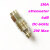 tinySA ULTRA  手持频谱分析仪 100k-5.3GHz 6dB SMA衰减器 钢2W