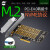 SSU NVME转PCIE扩展卡台式PCIE4.0转M.2nvme转接卡固态硬盘扩展卡 5006NVME协议适用2230-22110单硬