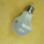 LED球泡LED节能灯LED灯泡W5W7W9W12W6W高亮度铝基板E27螺口 20 LED球泡E27螺口白