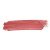 迪奥（Dior）魅力新黑管保湿光泽唇膏口红3.2g 盈亮系列【CC直邮】 628
