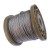 包塑钢丝绳 304不锈钢钢丝绳包塑包胶钢丝绳晾衣架绳钢索绳 6mm 1000m