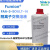 FUMA-Tech Fumion FAA-3-solut-10 阴离子分散液 离聚物NMP分散液 FAA-3-Soult-10 5ml NMP溶剂普