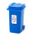 伏加瑞伏加瑞网红桌面上迷你垃圾桶家用可爱办公室翻盖创意分类宣传小号早教桶 迷你桶蓝色1个
