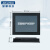 研华科技（ADVANTECH）15 无风扇工业平板电脑PPC-3150（J1900）/4G内存/1T HDD