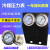 CLCEY冷库制冷机组充油压力表 耐震冷媒表 .油表 冷干机空调表 VAB-10065 高压表3.5MPA R410A