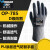 多给力（Wonder Grip） 防切割手套PU涂掌耐磨防滑加厚耐用透气劳保手套OP-785 1双 M码