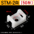 扎带固定座 塑料尼龙扎带固定座带胶自粘式吸盘定位片电线卡子电缆线配线夹JYH STM-2白(50颗)