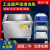 超声波清洗机工业级商用大型除油除锈清理机器大容量超音波清洁机 48头 内槽800*500*400